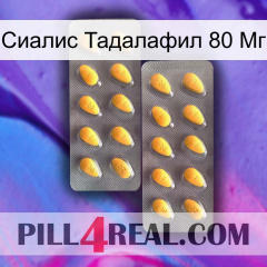 Сиалис Тадалафил 80 Мг cialis2